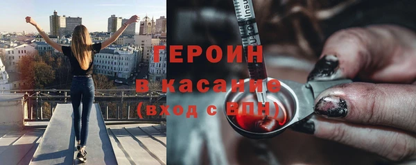 спиды Арсеньев