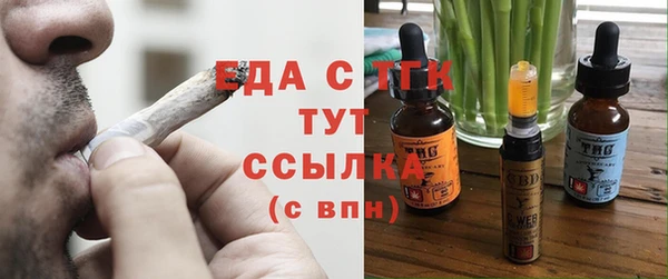 спиды Арсеньев