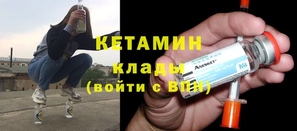 спиды Арсеньев