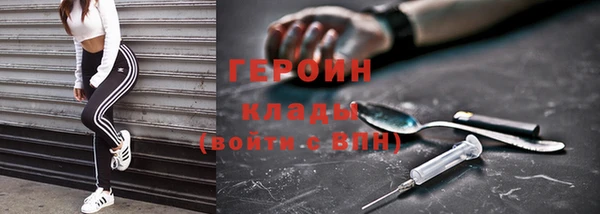 спиды Арсеньев