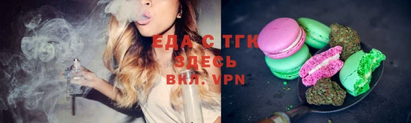 дживик Аркадак