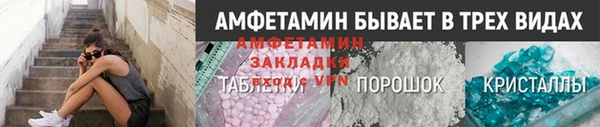 дживик Аркадак