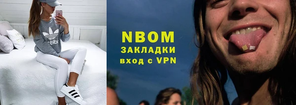 дживик Аркадак
