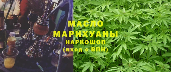 спиды Арсеньев