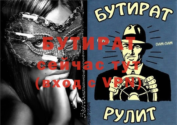 дживик Аркадак