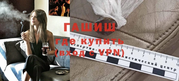 дживик Аркадак