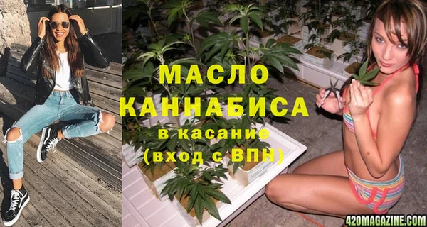 спиды Арсеньев