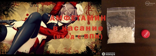винт Алзамай